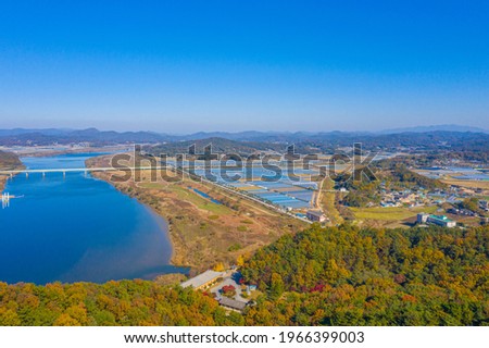 Aerial view of busosanseong fortress in Buyeo, Republic of Korea