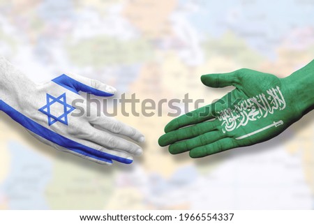 Israel and Saudi Arabia - Flag handshake symbolizing partnership and cooperation Royalty-Free Stock Photo #1966554337