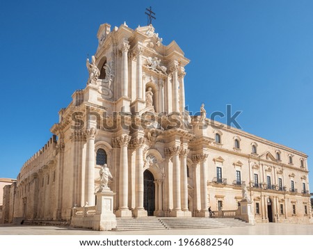 The Duomo Cathedral of Ortigia in Siracusa . Ortygia, Syracuse in Sicily, Italy Royalty-Free Stock Photo #1966882540