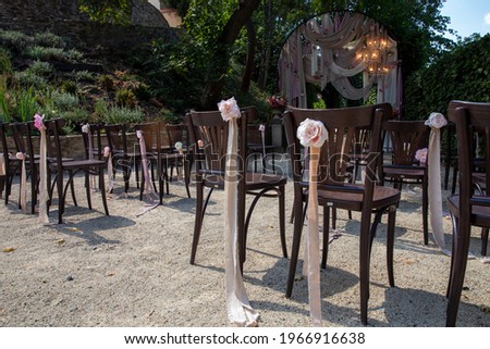 decoration of a wedding ceremony in the park
