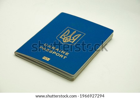 passport on a light background. travel concept. the inscription on the picture is Ukraine. identity document