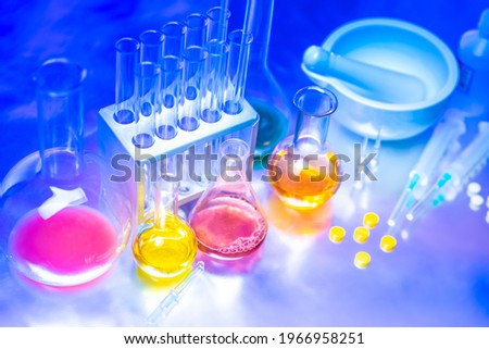Pharmacological laboratory. Scientific research in medicine. Development of medicines. Testing the vaccine. The pharmacist's workplace. Royalty-Free Stock Photo #1966958251