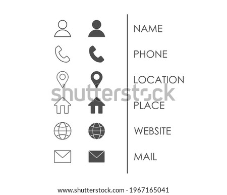 Business Card Icon Set. Vector simple symbols EPS Royalty-Free Stock Photo #1967165041