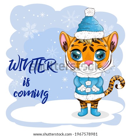 Cartoon tiger in a fur coat and boots on a winter background, Winter is coming. Children's stylistics, cute. Symbol of 2022 New Year and Christmas