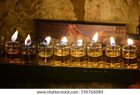 Close up view of Chanukkah candles in Jerusalem Old City. 