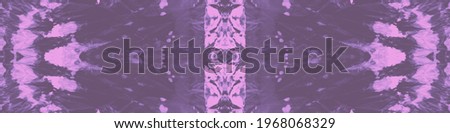 Stain Dye Pattern. Violet Seamless Brush. Pink Printed Dot Tie. Optical Art Background. Pink Fashion Watercolor Color. Seamless Acrylic Textile. Tie Dye Drawing.