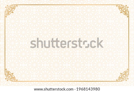Islamic Rectangle gold frame geometric pattern ornament with isolated background for greeting cards , banner, poster, and invitation wedding ethnic asians, certificate. Royalty-Free Stock Photo #1968143980
