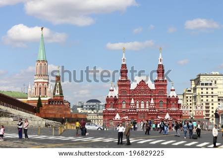 Red Square ( in Moscow )