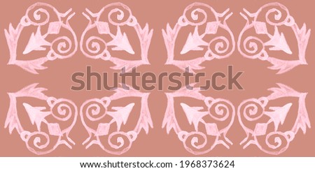 Tribal Seamless Pink Geometric Pattern. Striped Hand Painted Pink Seamless Pattern With Ethnic And Tribal Motifs. Watercolor Ethnic Background. Flowers Texture. Ethnic Purple Background. Pink Pattern.