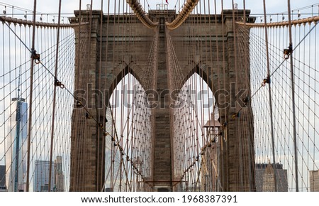 Arch above Brooklyn Bridge crossing from Brooklyn to Manhattan, New York City.