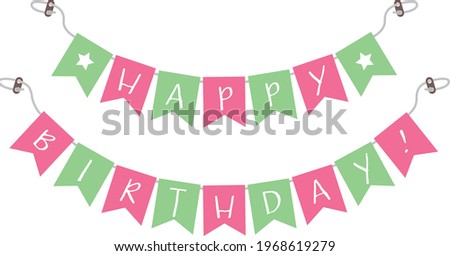 Illustration of the bunting of happy birthday