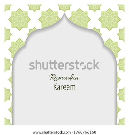 Ramadan Kareem greeting card with Arabian seamless pattern background