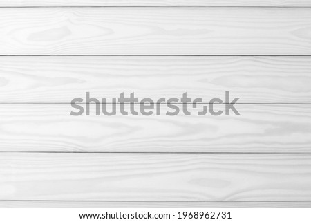 White wood board surface abstract background texture.