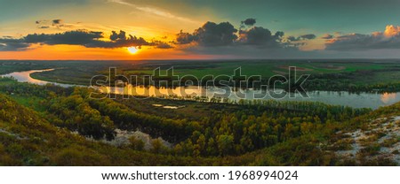 View of the Don bend in the rays of the sunset in the Donskoy natural park. Russia Royalty-Free Stock Photo #1968994024