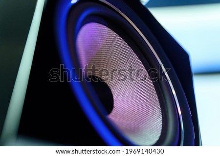 Hi-Fi audio system speaker membrane, carbon suspension. Nice metalized carbon surface. Elite music, hi-end quality.