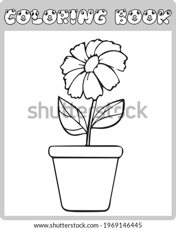 Cute flower cartoon, coloring sheet Vector