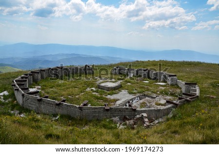 Remains of the foundations of a former military radar station on Mount Stiy, Borzhava ridge, Carpathian Mountains Ukraine