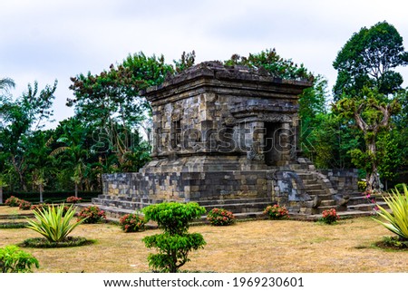 Badut Temple, Malang City, East Java, Indonesia :
Badut Temple is a temple located in the Tidar region, Malang City. A Historical Heritage Site from the Kanjuruhan Kingdom. (30 August 2018) Royalty-Free Stock Photo #1969230601