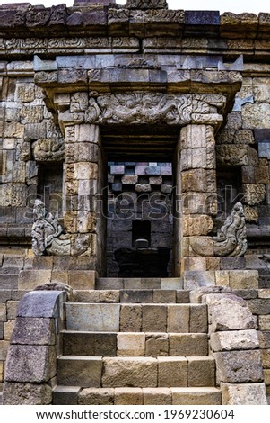 Badut Temple, Malang City, East Java, Indonesia :
Badut Temple is a temple located in the Tidar region, Malang City. A Historical Heritage Site from the Kanjuruhan Kingdom. (30 August 2018) Royalty-Free Stock Photo #1969230604