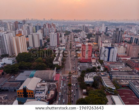 Goias avenue Sao Caetano SP Royalty-Free Stock Photo #1969263643