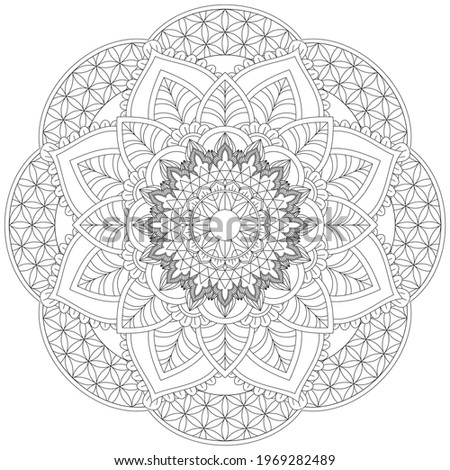 Circular Pattern Mandala Flower Rose Style Vector Lotus Leaves Henna Mehndi Meditation Tattoo Decoration Ornament Ethnic Oriental Coloring Book Page Practice Paint Print Screen Fabric Textile 