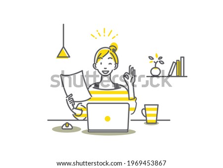 woman working from home happily Royalty-Free Stock Photo #1969453867