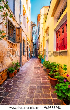 Scenic picturesque streets of Chania venetian town with coloful old houses. Chania greek village in the morning. Chanica, Crete island, Greece Royalty-Free Stock Photo #1969586248