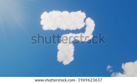 3d rendering of white fluffy clouds in shape of symbol of paint roller on blue sky with sun rays