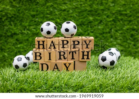 Happy Birthday, Soccer! We hope you have a fantastic day, full of lots of balls on green grass! You're one of our favorite games and we always enjoy watching you. Thanks for always being there for us,