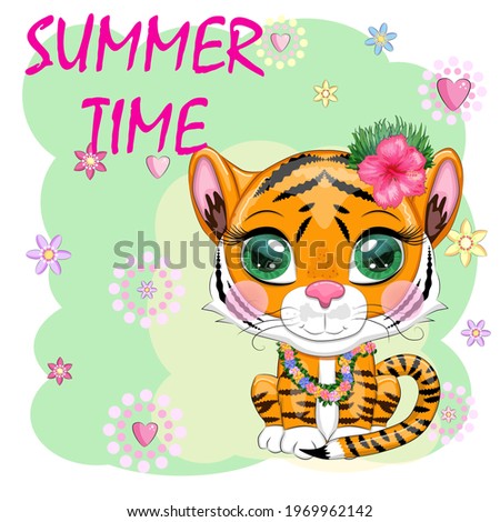 Cartoon tiger hula dancer. Hawaii, Vacation, Sea. Summer is coming. Children's style, sweetheart. Symbol of the New Year 2022