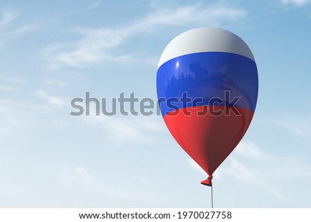 Inflatable balloon in the style of the Russian flag. 3d rendering