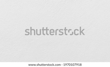 White paper texture background, white paper, paper background Royalty-Free Stock Photo #1970107918