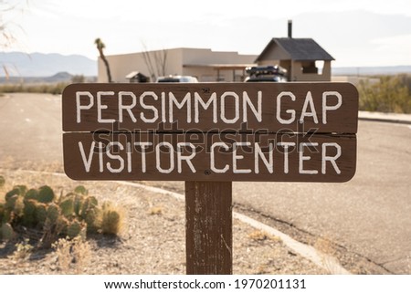 Persimmon Gap Visitor Center Sign on the North boundary of Big bend National Park