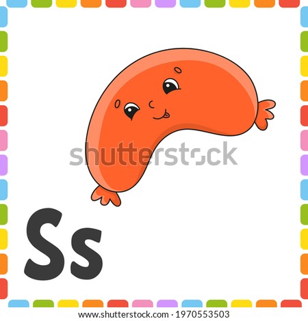 English alphabet. ABC square letter S flash card. Cartoon character isolated on white background. For kids education. Developing worksheet. Learning letters. Color vector illustration.