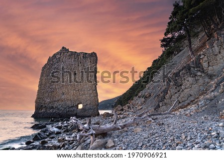 Parus Rock near the Black Sea, Russia Royalty-Free Stock Photo #1970906921