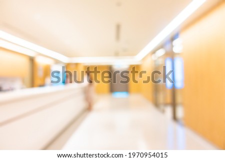 Abstract blur and defocused hospital and clinic interior for patient person for background
