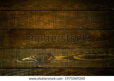wooden background texture dark colored
