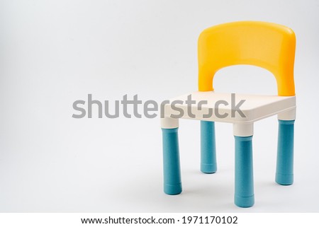 Baby chair on white background