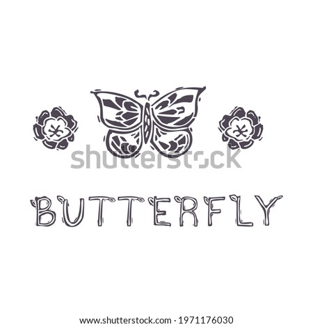 Hand carved bold block print butterfly text icon clip art. Folk illustration design element. Modern boho decorative linocut. Ethnic muted natural tones. Isolated rustic vector motif. 