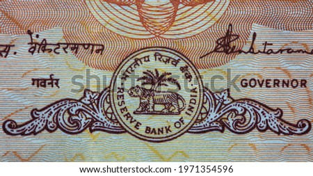 10 Indian rupee banknote, Lion Capital Series, 1992,  for design purpose