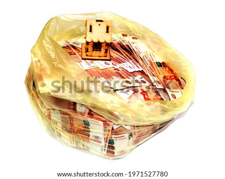 garbage bag full of paper bills of five thousand rubles as an element of accumulation and bribery