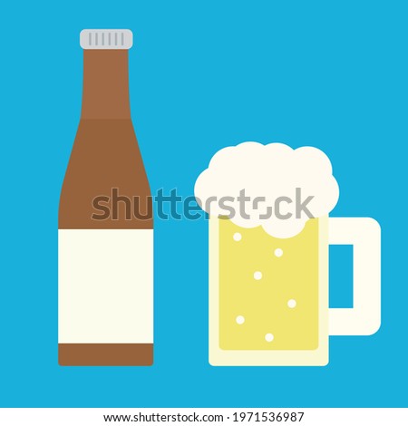 Simple And Cute Beer Clip Art, Flat