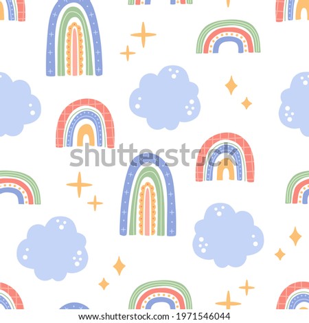 Cute rainbow seamless pattern with clouds, kawaii abstract pastel colors shape, childish hand drawn elements in trendy modern doodle flat style. Vector illustration for fabric, textile and wallpaper