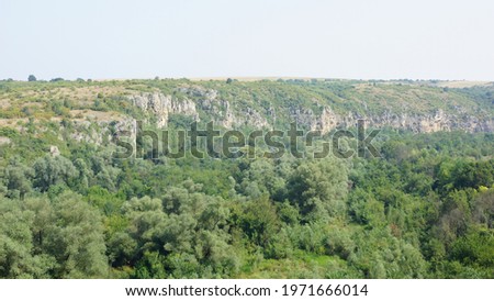 Panoramic views surroundings of Ivanovo Orthodox Rock monastery. Bulgaria.