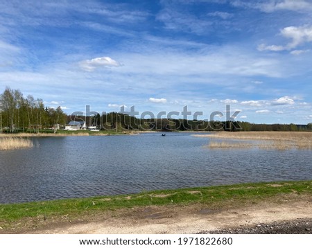 Beautiful lake at Elektrenai Lithuania Royalty-Free Stock Photo #1971822680