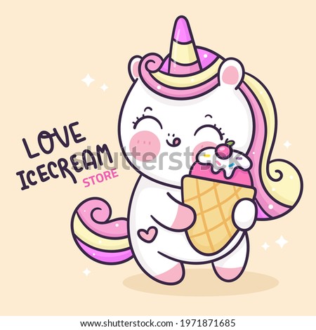 Flat unicorn cartoon holding ice cream pony child vector kawaii animals background: Series fairy tale characters horse for sweet shop (Girly doodles) isolated. Perfect Nursery children,kids, greeting.