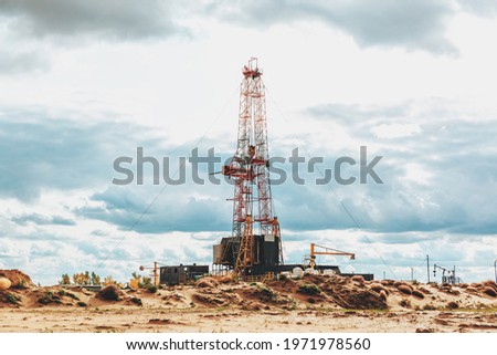 Drilling rig in oil field for drilled into subsurface in order to produced crude. 