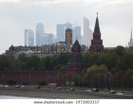 views of Moscow-the Kremlin on the background of the skyscrapers Moscow-City