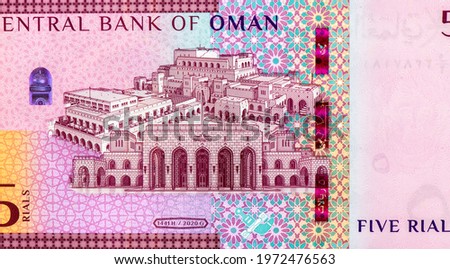 Built on the royal orders of Sultan Qaboos of Oman, the Royal Opera House reflects unique contemporary Omani architecture, Portrait from Oman 5 Rial 2020 Banknotes.