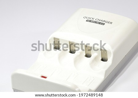 electrical contact on Ni-MH, Ni-Cd battery charger Royalty-Free Stock Photo #1972489148